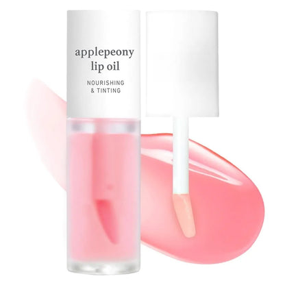 AquaKiss Lipstick